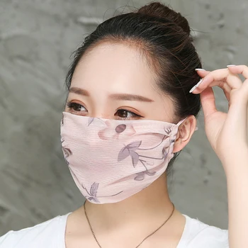 Anti Pollution Unisex Face Mask Keep Warm Four Colors Peony Chiffon Protective equipment Sunscreen And UV Masks Party Masks
Anti Pollution Unisex Face Mask Keep Warm Four Colors Peony Chiffon Protective equipment Sunscreen And UV Masks Party Masks