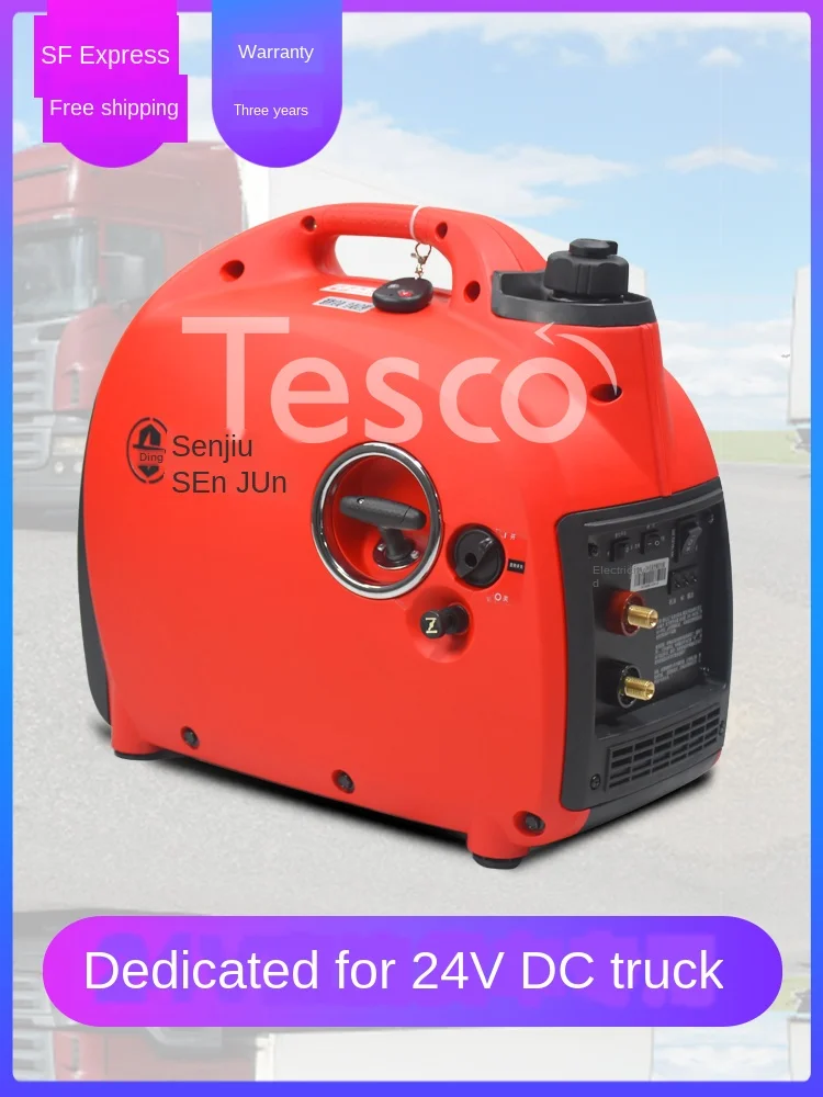 24v generator DC inverter truck parking air conditioning charging small mini gasoline car portable
24v generator DC inverter truck parking air conditioning charging small mini gasoline car portable