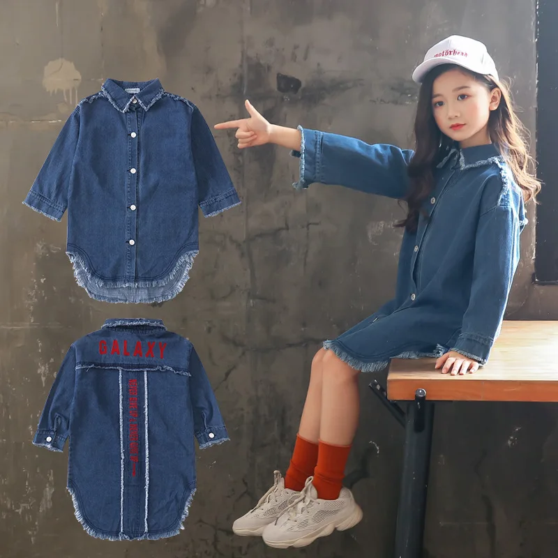 Childrenswear 2019 Spring New Style Embroidered Letters Shirt Children Big Boy Spring And Autumn Flash Mid-length Shirt Coat
Childrenswear 2019 Spring New Style Embroidered Letters Shirt Children Big Boy Spring And Autumn Flash Mid-length Shirt Coat