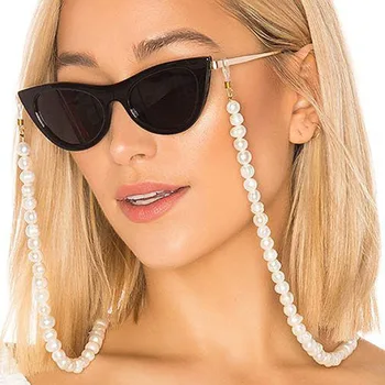 2020 Luxury Handmade Bohemian Pearl Bead Shell sunglasses chain Fashion Women sunglasses strap eyewear chain glasses necklace
2020 Luxury Handmade Bohemian Pearl Bead Shell sunglasses chain Fashion Women sunglasses strap eyewear chain glasses necklace