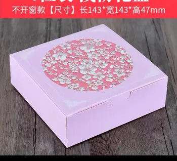 20pcs Magnetic closure suitcase gift box, Cardboard Box ,Gift Box, Cake paper Boxes
20pcs Magnetic closure suitcase gift box, Cardboard Box ,Gift Box, Cake paper Boxes