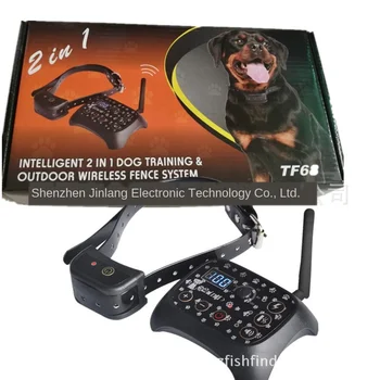 Wireless Pet Fence Wired Pet Electronic Fence Pet Training Device Barking Device Dog Trainer Dog-barking Prevention Fence
Wireless Pet Fence Wired Pet Electronic Fence Pet Training Device Barking Device Dog Trainer Dog-barking Prevention Fence