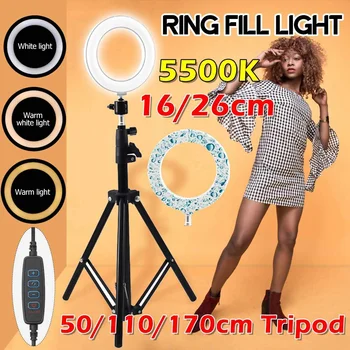 10Inch Camera Photo Studio Phone Video light LED Beauty Selfie Ring Light Photography Dimmable Ring Lamp
10Inch Camera Photo Studio Phone Video light LED Beauty Selfie Ring Light Photography Dimmable Ring Lamp