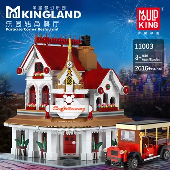 MOC The City PARADISES CORNER RESTAURANT Building model sets 11003 Assemble Blocks Bricks Kids DIY Toys Birthday Gifts
MOC The City PARADISES CORNER RESTAURANT Building model sets 11003 Assemble Blocks Bricks Kids DIY Toys Birthday Gifts
