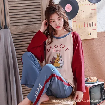 Long Sleeve Cute Sleepwear Casual Homewear Female Pyjamas Women Pajamas Set Spring Autumn New Thin Cartoon Printed
Long Sleeve Cute Sleepwear Casual Homewear Female Pyjamas Women Pajamas Set Spring Autumn New Thin Cartoon Printed