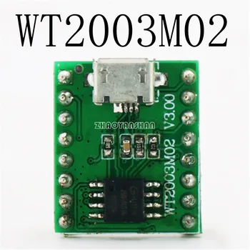 10pcs X WT2003M02 mp3 decoder chip module ic. Built-in power amplifier for UART serial communication NEW Free Shipping
10pcs X WT2003M02 mp3 decoder chip module ic. Built-in power amplifier for UART serial communication NEW Free Shipping