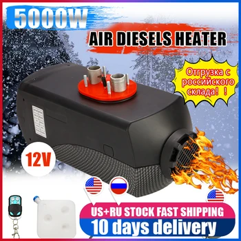 5000W 12V Car Diesels Air Parking Heater 2 Air Outlet With Remote Control LCD Monitor For RV Motorhome Trailer Trucks Boats
5000W 12V Car Diesels Air Parking Heater 2 Air Outlet With Remote Control LCD Monitor For RV Motorhome Trailer Trucks Boats