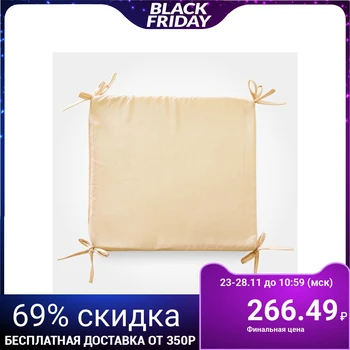 Seat for a chair gold bamboo 34x34x1,5cm, jacquard, foam rubber, pe100% 4855567
Seat for a chair gold bamboo 34x34x1,5cm, jacquard, foam rubber, pe100% 4855567