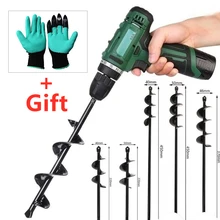 13 sizes Earth snails Augers Garden Planter Twist Drill Bits Post Hole Digger Digger Planting Garden drill for Ground 
13 sizes Earth snails Augers Garden Planter Twist Drill Bits Post Hole Digger Digger Planting Garden drill for Ground