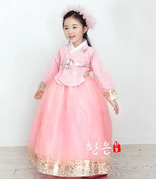 Children Korean Girl Hanbok Dress Costume Ethnic Dance Traditional Long Sleeve Cosplay High Quality + Free Shipping
Children Korean Girl Hanbok Dress Costume Ethnic Dance Traditional Long Sleeve Cosplay High Quality + Free Shipping