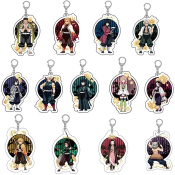 Keychain Anime Demon Slayer Key Chain Animation Surrounding Blade Of Demise Double Sided Acrylic Bag Pendant Keyring Gift 
Keychain Anime Demon Slayer Key Chain Animation Surrounding Blade Of Demise Double Sided Acrylic Bag Pendant Keyring Gift