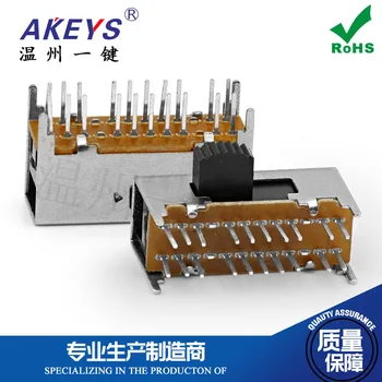 10PCS SK-44D04 4P4T Four pole four throw handle heights can be customized slide switch side insert 20 pin with 4 fixed pin
10PCS SK-44D04 4P4T Four pole four throw handle heights can be customized slide switch side insert 20 pin with 4 fixed pin