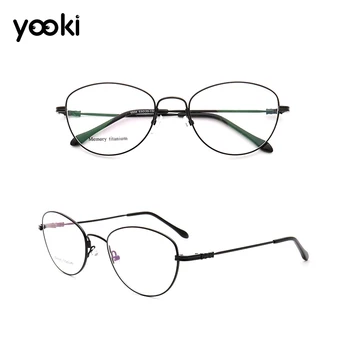 2019 Titanium Aviator Glasses Men Frame Prescription Glasses Retro Pilot Eyeglasses Progressive Myopia Glasses Women 
2019 Titanium Aviator Glasses Men Frame Prescription Glasses Retro Pilot Eyeglasses Progressive Myopia Glasses Women
