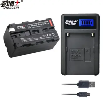 1X 5000mAh NP-F750 NP F750 NP-F770 NP F770 Battery +LCD Single Charger for Sony NP-F550 F750 F530 NP-F960 NP-F970 F960 Batterie
1X 5000mAh NP-F750 NP F750 NP-F770 NP F770 Battery +LCD Single Charger for Sony NP-F550 F750 F530 NP-F960 NP-F970 F960 Batterie
