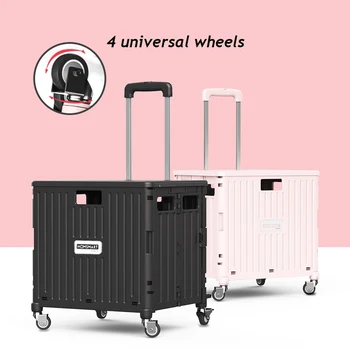 Mobile Folding Cart Four-Wheeled Rolling Retractable Hand Cart Collapsible Grocery Folding Utility Cart Trolley Handcart
Mobile Folding Cart Four-Wheeled Rolling Retractable Hand Cart Collapsible Grocery Folding Utility Cart Trolley Handcart