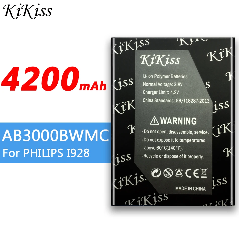 Аккумулятор высокой емкости AB3000BWMC 4200 мАч для смартфона PHILIPS Xenium I928 | Мобильные