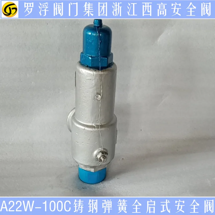 A22w-100c Luofu valve Zhejiang Xigao cast steel spring full open safety valve customized manufacturer with high quality
A22w-100c Luofu valve Zhejiang Xigao cast steel spring full open safety valve customized manufacturer with high quality