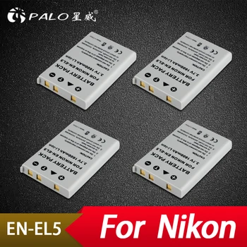 Palo 4Pcs 1600mAh EN-EL5 Camera Battery Pack for Coolpix Nikon P4 P80 P90 P100 P500 P510 P520 P530 P5000 P5100 5200 7900 P6000 
Palo 4Pcs 1600mAh EN-EL5 Camera Battery Pack for Coolpix Nikon P4 P80 P90 P100 P500 P510 P520 P530 P5000 P5100 5200 7900 P6000