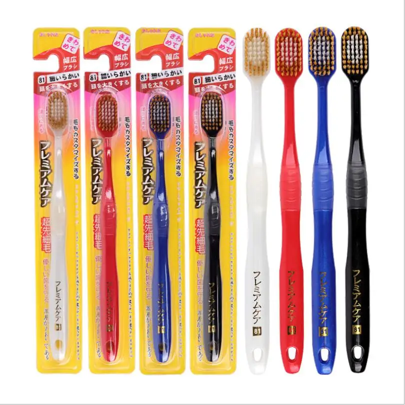 2pcs Japanese Toothbrush Super Soft-bristle Big Head Adult Toothbrush Adult Cleaning Toothbrush Family Set Oral Care T0129
2pcs Japanese Toothbrush Super Soft-bristle Big Head Adult Toothbrush Adult Cleaning Toothbrush Family Set Oral Care T0129