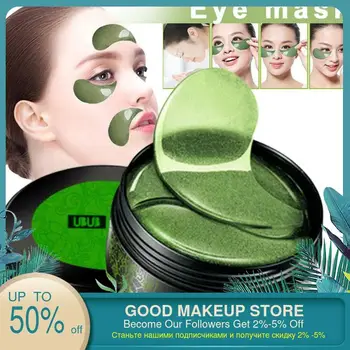1PC Anti Aging Green Seaweed Collagen Eye Mask for The Eye Care Moisturizing Anti-Wrinkle Eye Patches Dark Circles Remove 60PCS
1PC Anti Aging Green Seaweed Collagen Eye Mask for The Eye Care Moisturizing Anti-Wrinkle Eye Patches Dark Circles Remove 60PCS