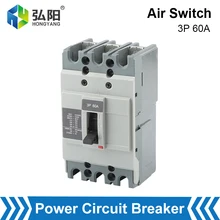 Sm4-100s Nsc100rotd Molded Case Circuit Breaker Open Door Power Interlock Switch 3p Air Switch Protector
Sm4-100s Nsc100rotd Molded Case Circuit Breaker Open Door Power Interlock Switch 3p Air Switch Protector