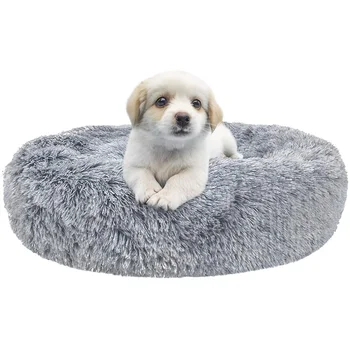 Hot Pet Supplies Round Pet Bed Cushion Bed Pet Bed Comfortable Terry Donut Pillow Washable Long Hair Cushion Light Grey
Hot Pet Supplies Round Pet Bed Cushion Bed Pet Bed Comfortable Terry Donut Pillow Washable Long Hair Cushion Light Grey