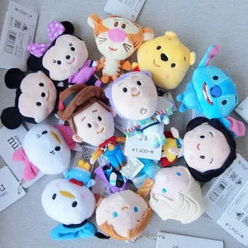 8cm Mickey Mouse Cartoon Plush Key Chain Minnie Woody Bath Stitch Big Head Plush Doll Key Chain Cute Keychain Boyfriend Gift
8cm Mickey Mouse Cartoon Plush Key Chain Minnie Woody Bath Stitch Big Head Plush Doll Key Chain Cute Keychain Boyfriend Gift
