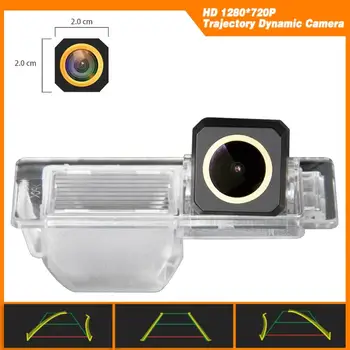 HD 1280x720p Golden Camera Trajectory Dynamic Parking Line for Opel Mokka Chevrolet Aveo Chevy Cruze Equinox Trax Trailblazer
HD 1280x720p Golden Camera Trajectory Dynamic Parking Line for Opel Mokka Chevrolet Aveo Chevy Cruze Equinox Trax Trailblazer