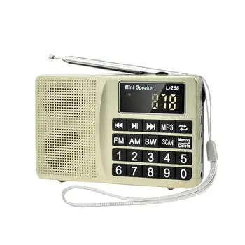 Portable Bass MP3 Multiband Gift Insert Card USB Charging Radio SW FM AM Speaker
Portable Bass MP3 Multiband Gift Insert Card USB Charging Radio SW FM AM Speaker