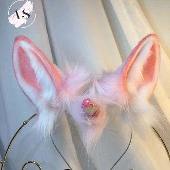 New animal customized pink horned beast simulation ear animal tail wolf ear cat ear fox ear hair band cosplay
New animal customized pink horned beast simulation ear animal tail wolf ear cat ear fox ear hair band cosplay