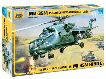 Сборная модель ЗВЕЗДА / ZVEZDA - Российский ударный вертолет Ми-35М 1:72 285 деталей
Сборная модель ЗВЕЗДА / ZVEZDA - Российский ударный вертолет Ми-35М 1:72 285 деталей