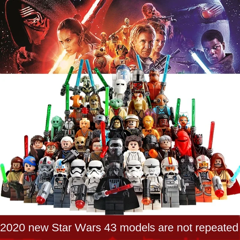 43 PCS STAR Building Blocks Minifigures Boy Gift Characters Small Particle Building Blocks Movie Peripheral Model Toys
43 PCS STAR Building Blocks Minifigures Boy Gift Characters Small Particle Building Blocks Movie Peripheral Model Toys