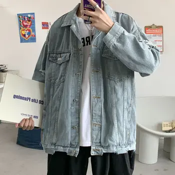 Autumn Ripped Denim Jacket Men's Fashion Retro Casual Blue Hole Denim Jackets Mens Streetwear Loose Hip Hop Bomber Jacket Men
Autumn Ripped Denim Jacket Men's Fashion Retro Casual Blue Hole Denim Jackets Mens Streetwear Loose Hip Hop Bomber Jacket Men