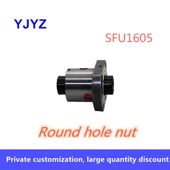 SFU Ball screw pair small lead round hole nut sliding table module fixing seat screw SFU1605
SFU Ball screw pair small lead round hole nut sliding table module fixing seat screw SFU1605