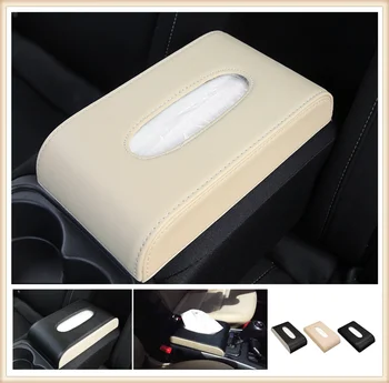 Universal Car leather tissue box multi-function drawer accessories for McLaren MP4-12C X-1 650S 540C P1 12C
Universal Car leather tissue box multi-function drawer accessories for McLaren MP4-12C X-1 650S 540C P1 12C
