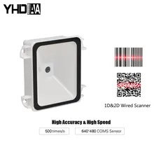 2D Barcode Scanner USB QR Bar code Reader USB RS232 TTL Interface Kiosk Small Fixed Mount Vending Machine QR Bar Code Reader
2D Barcode Scanner USB QR Bar code Reader USB RS232 TTL Interface Kiosk Small Fixed Mount Vending Machine QR Bar Code Reader