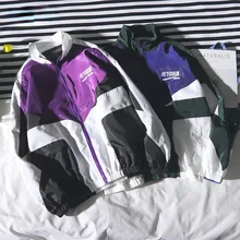 Hip Hop Spring Jackets Men Windbreaker Patchwork Autumn Loose Casual Jacket Couple Thin Jacket Loose Large Size Zipper Coat
Hip Hop Spring Jackets Men Windbreaker Patchwork Autumn Loose Casual Jacket Couple Thin Jacket Loose Large Size Zipper Coat