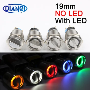 19mm metal rotary push button brass 2-3 position selector Switch Rotate 2NO2NC/1NO1NC DPST knob switch latching on off
19mm metal rotary push button brass 2-3 position selector Switch Rotate 2NO2NC/1NO1NC DPST knob switch latching on off