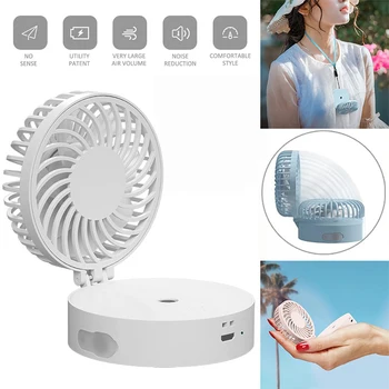 Mini Portable Folding Spray Fan USB Rechargeable Multi-function Humidifier Desktop Hanging Neck Colorful lights Fan Office Out
Mini Portable Folding Spray Fan USB Rechargeable Multi-function Humidifier Desktop Hanging Neck Colorful lights Fan Office Out