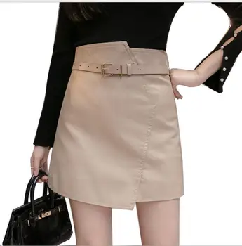 Women'S Slim Pu Leather High Waist Mini Skirts A-Line Leather Skirts Faldas Mujer Moda Casual Pu Leather Mini Saias S/Xl K1186
Women'S Slim Pu Leather High Waist Mini Skirts A-Line Leather Skirts Faldas Mujer Moda Casual Pu Leather Mini Saias S/Xl K1186