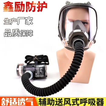 Electric Air Respirator Anti-Gas Mask Decoration Cement Flour Mill Coal Mine Anti-Industrial Dust Dust Mask 
Electric Air Respirator Anti-Gas Mask Decoration Cement Flour Mill Coal Mine Anti-Industrial Dust Dust Mask