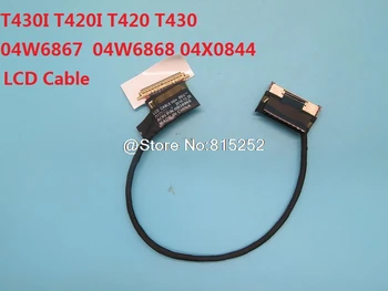 LCD Cable For Lenovo For Thinkpad T430I T420I T420 T430 T430S T430SI T420SI T420S 04W6867 Sub Card Board 04W1700 Reader 04W3932
LCD Cable For Lenovo For Thinkpad T430I T420I T420 T430 T430S T430SI T420SI T420S 04W6867 Sub Card Board 04W1700 Reader 04W3932