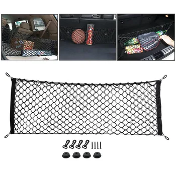 Car Auto Trunk Mesh Organizer Luggage Stuff Goods Fix Storage Hook Holder Envelope Style Cargo Organizer
Car Auto Trunk Mesh Organizer Luggage Stuff Goods Fix Storage Hook Holder Envelope Style Cargo Organizer