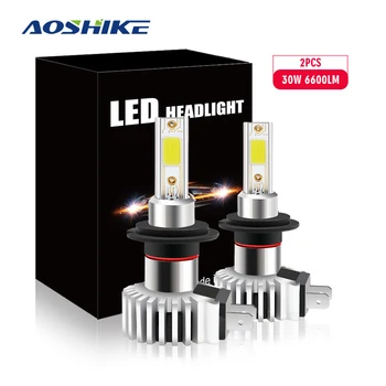 AOSHIKE Car LED Headlights 2 PCS D9 12V 9005 H4 H7 H11 COB Aluminum Alloy S9 8000LM Car Headlight Led Interface Lamps for H1
AOSHIKE Car LED Headlights 2 PCS D9 12V 9005 H4 H7 H11 COB Aluminum Alloy S9 8000LM Car Headlight Led Interface Lamps for H1