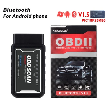 ELM327 Obd2 Scanner V1.5 Bluetooth Android Adapter Scaner Code Reader Scan Tools ODB II PIC25K80 Car Diagnostic Tool Scanner
ELM327 Obd2 Scanner V1.5 Bluetooth Android Adapter Scaner Code Reader Scan Tools ODB II PIC25K80 Car Diagnostic Tool Scanner