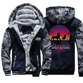 Lion King Warm Tracksuit Hakuna Matata Winter Bodywarmer Jackets Casual Camo Streetwear Hoodies Simba Fashion Thick Men's Coats 
Lion King Warm Tracksuit Hakuna Matata Winter Bodywarmer Jackets Casual Camo Streetwear Hoodies Simba Fashion Thick Men's Coats