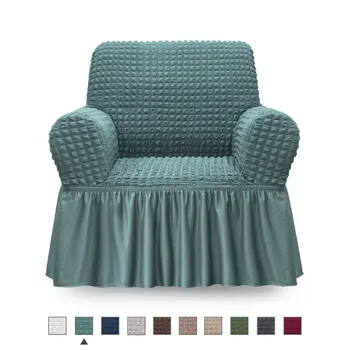 NICEEC Slipcover Armchair Full Covers 1 Seater Easy Fitted Sofa Couch Cover Universal High Stretch Durable Furniture Protector
NICEEC Slipcover Armchair Full Covers 1 Seater Easy Fitted Sofa Couch Cover Universal High Stretch Durable Furniture Protector