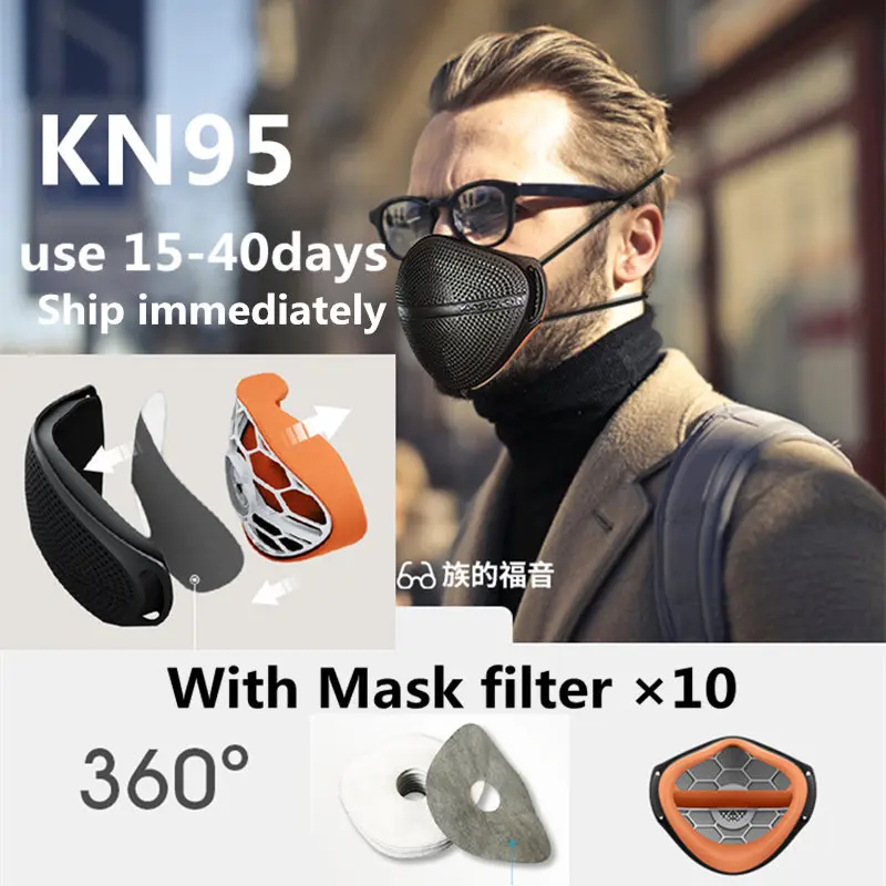 Patented product KN95 Mask PM2.5 Mouth Nose Disconnect-type Mask N95 Anti-dust Masks Antiviral Activated Carbon Dustproof
Patented product KN95 Mask PM2.5 Mouth Nose Disconnect-type Mask N95 Anti-dust Masks Antiviral Activated Carbon Dustproof