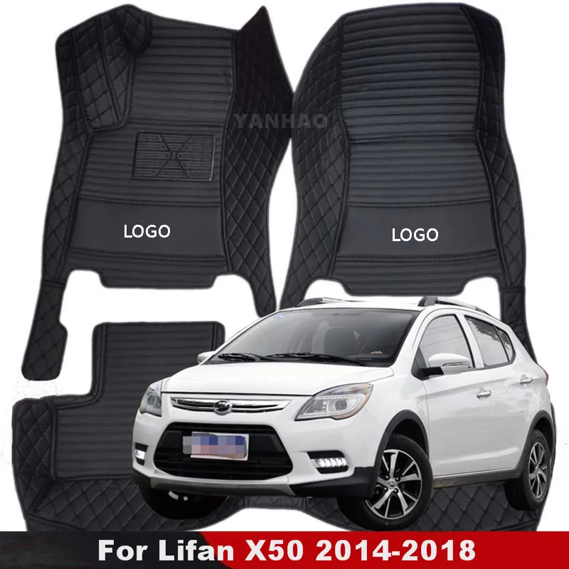 Car Floor Mats For Lifan X50 2014 2015 2016 2017 2018 Car Accessories Interiors Covers Rugs interior parts Mats
Car Floor Mats For Lifan X50 2014 2015 2016 2017 2018 Car Accessories Interiors Covers Rugs interior parts Mats