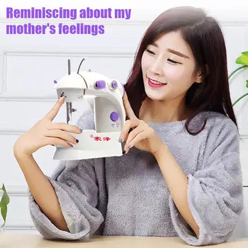 Electric Sewing Machine Foot Pedal Straight Line ABS Handheld Automatic Night Light Portable Table Two Thread Kit Electric
Electric Sewing Machine Foot Pedal Straight Line ABS Handheld Automatic Night Light Portable Table Two Thread Kit Electric